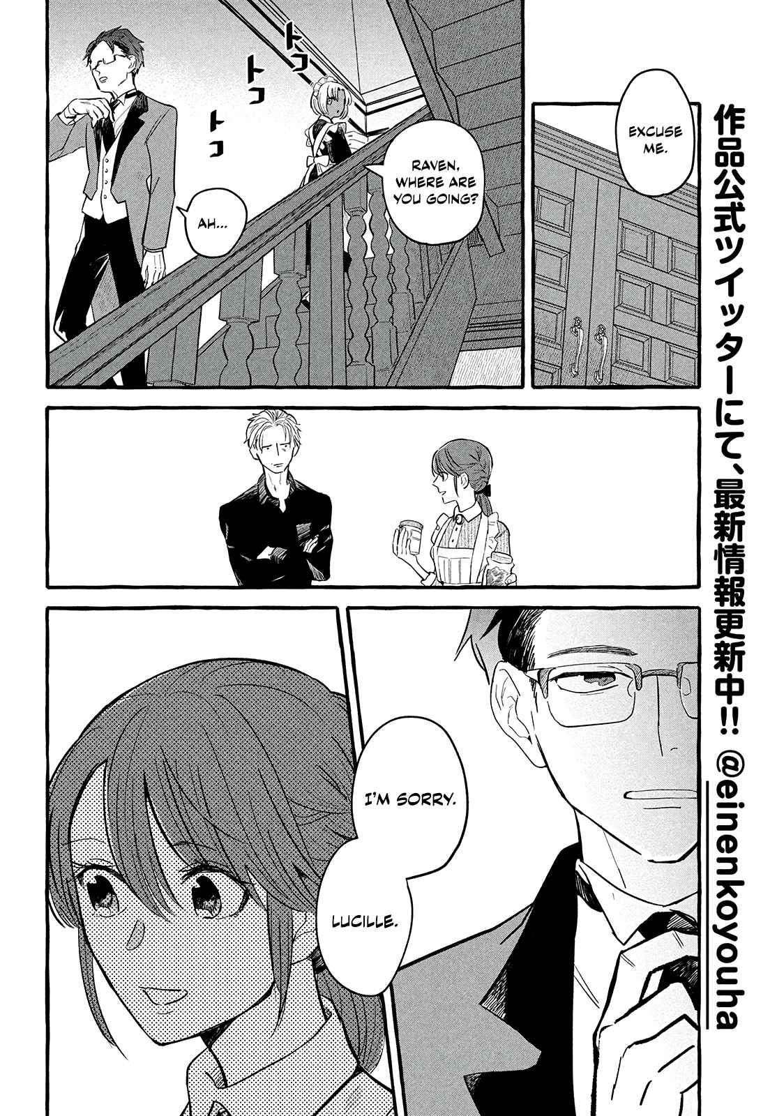 Reemployment Life With an Unsociable Untalkative Magician Chapter 3 - Page 10