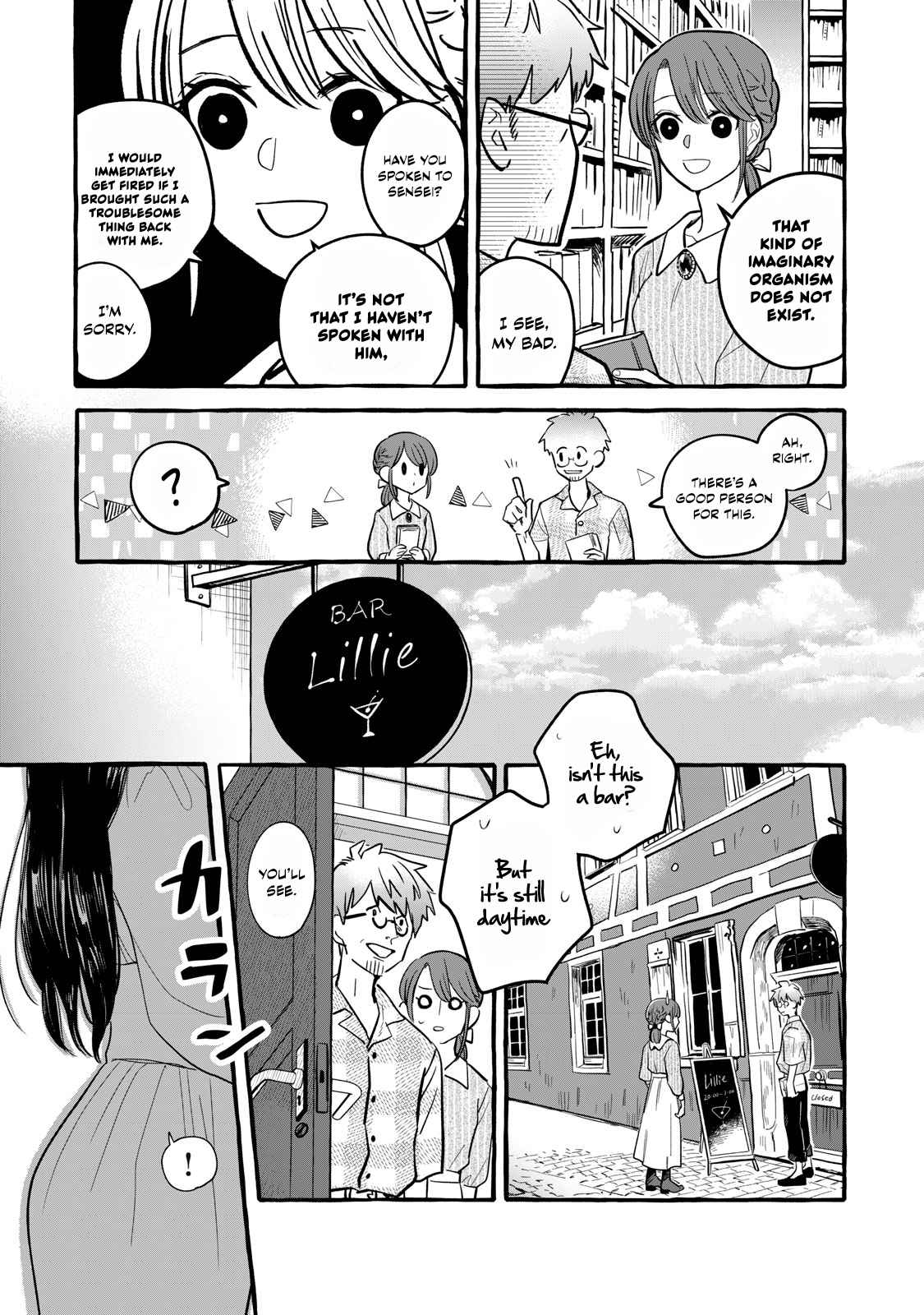 Reemployment Life With an Unsociable Untalkative Magician Chapter 4 - Page 23