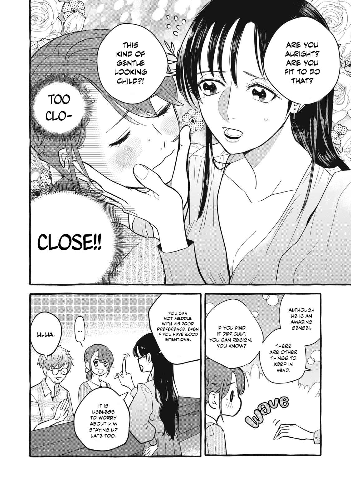 Reemployment Life With an Unsociable Untalkative Magician Chapter 4 - Page 26