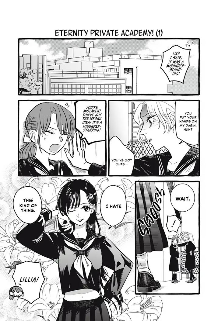 Reemployment Life With an Unsociable Untalkative Magician Chapter 5.1 - Page 1