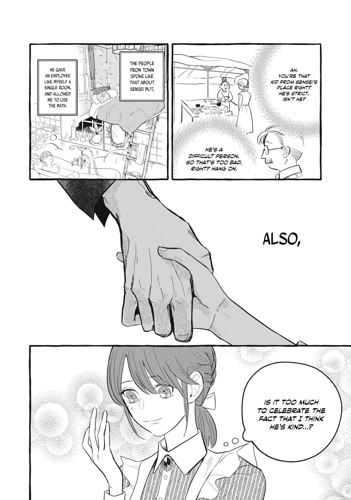 Reemployment Life With an Unsociable Untalkative Magician Chapter 5 - Page 20