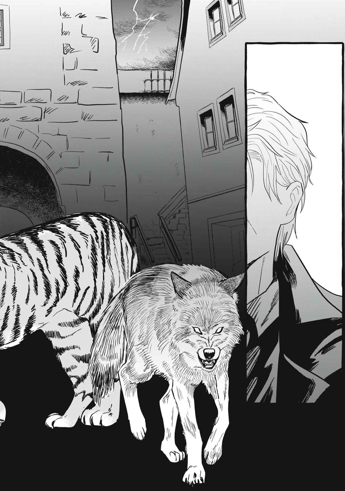 Reemployment Life With an Unsociable Untalkative Magician Chapter 5 - Page 32