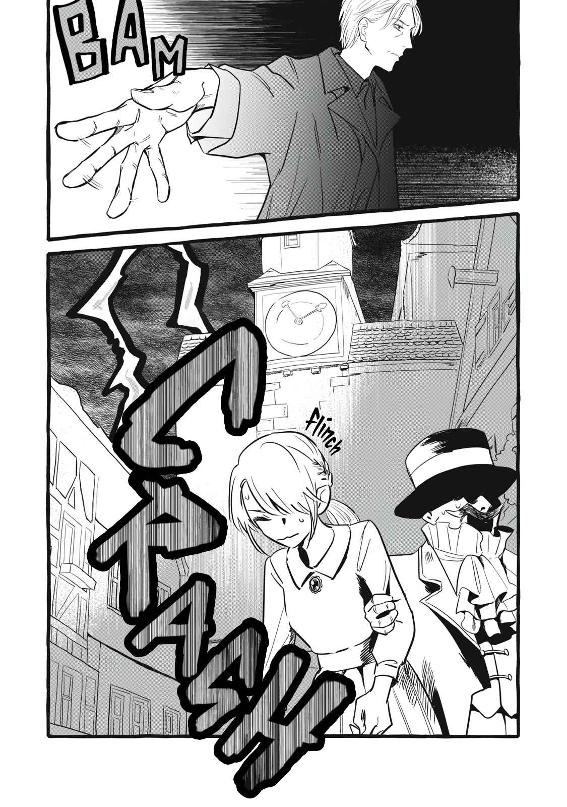 Reemployment Life With an Unsociable Untalkative Magician Chapter 6 - Page 3