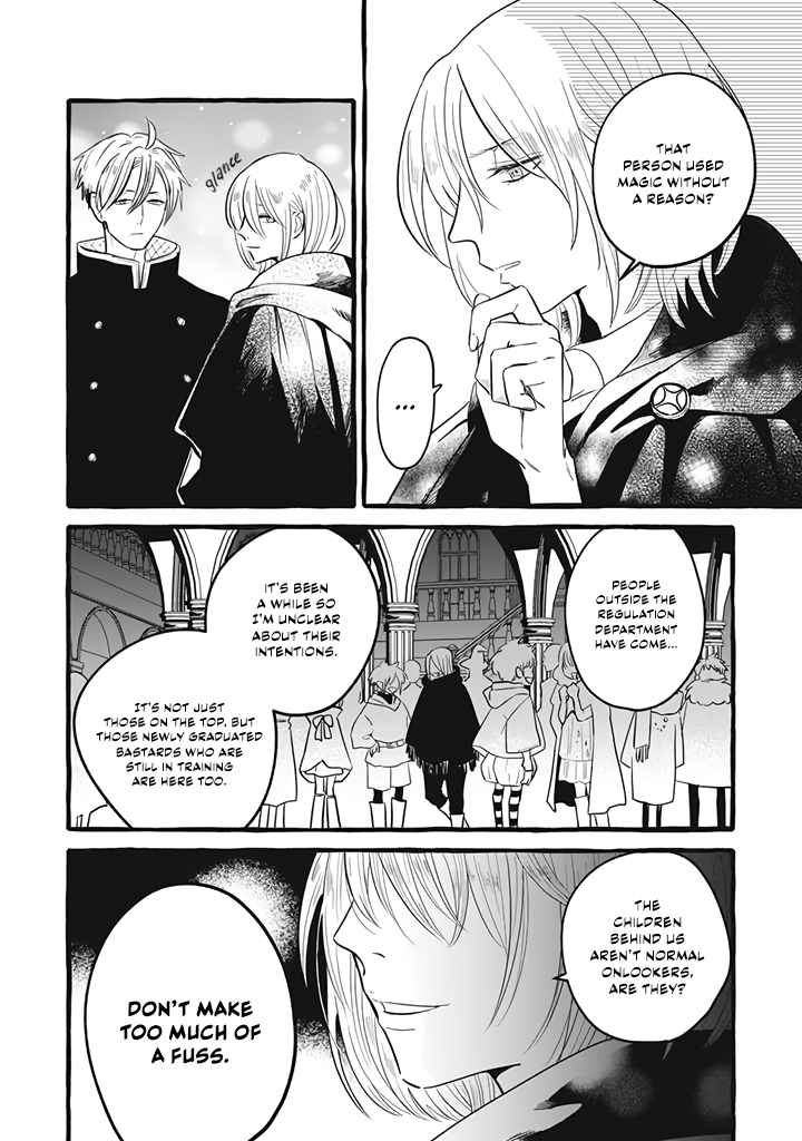 Reemployment Life With an Unsociable Untalkative Magician Chapter 6 - Page 24