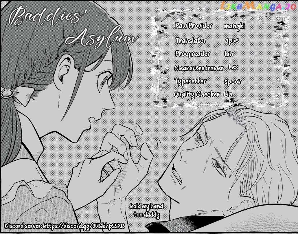 Reemployment Life With an Unsociable Untalkative Magician Chapter 7.1 - Page 4