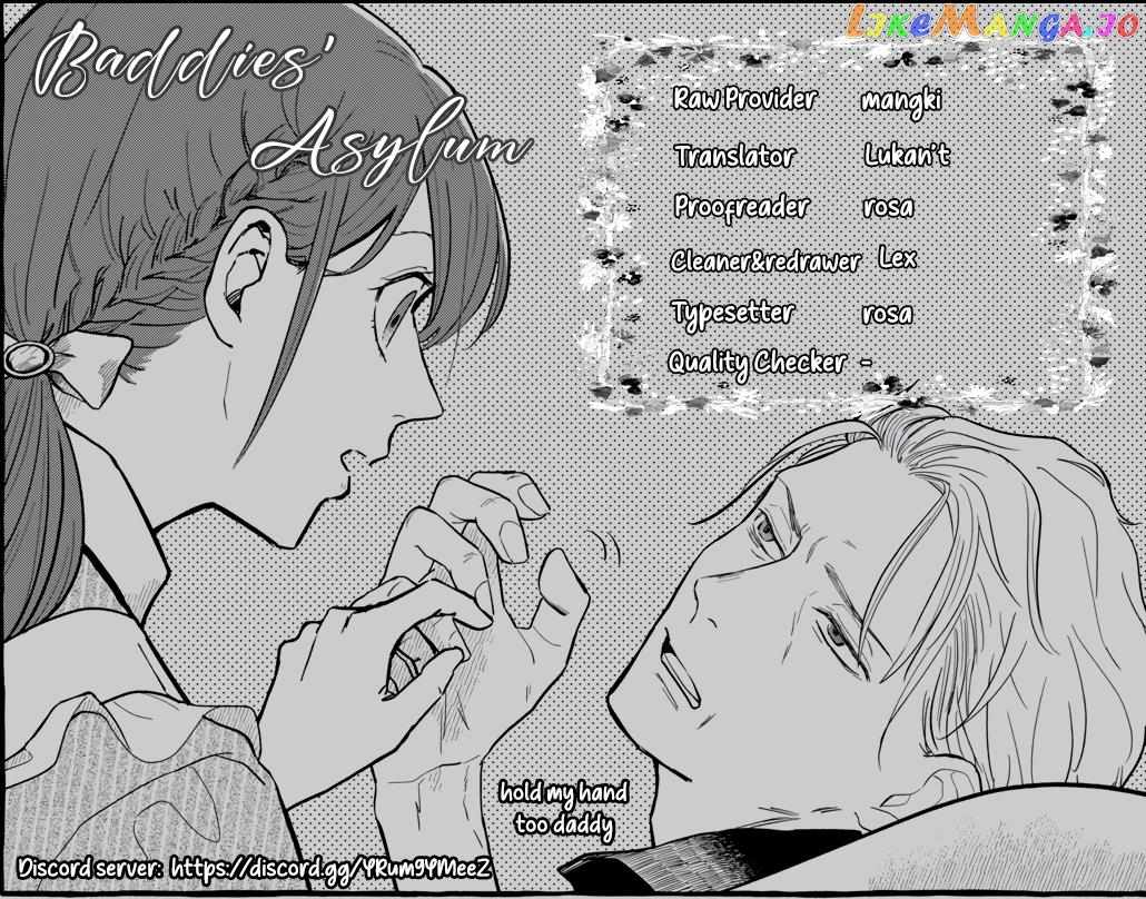 Reemployment Life With an Unsociable Untalkative Magician Chapter 8.1 - Page 5