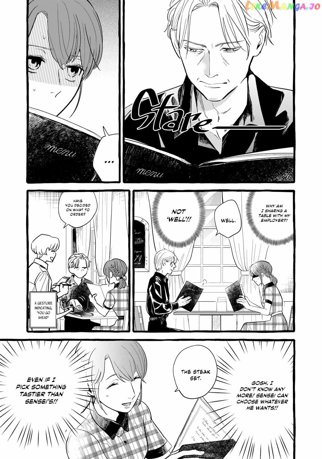 Reemployment Life With an Unsociable Untalkative Magician Chapter 9 - Page 20