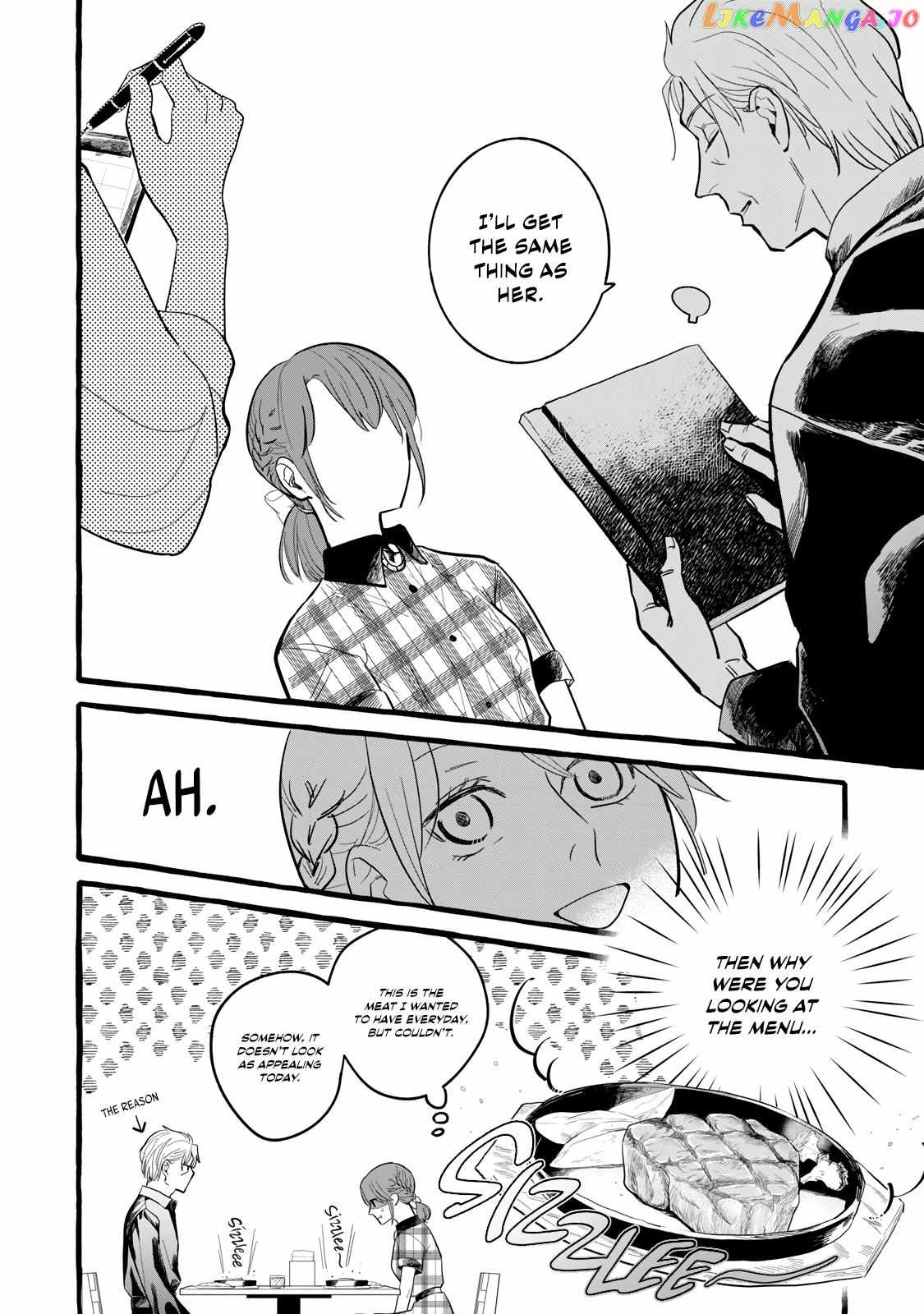 Reemployment Life With an Unsociable Untalkative Magician Chapter 9 - Page 21