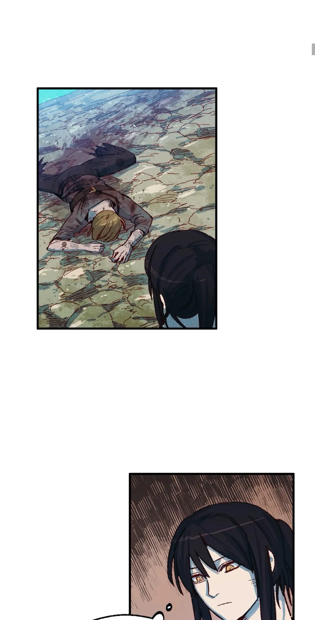 Regnal Trigger Chapter 13 - Page 5