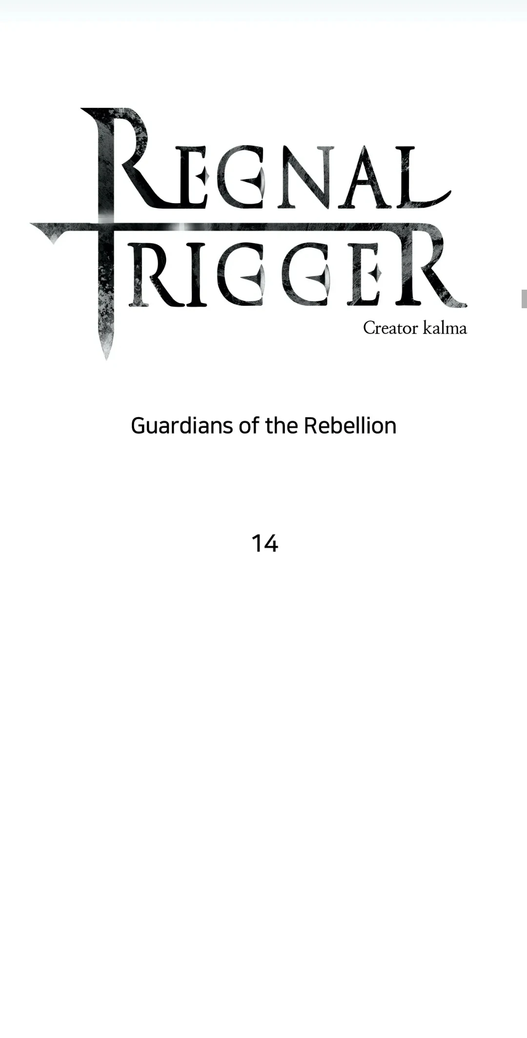 Regnal Trigger Chapter 14 - Page 17