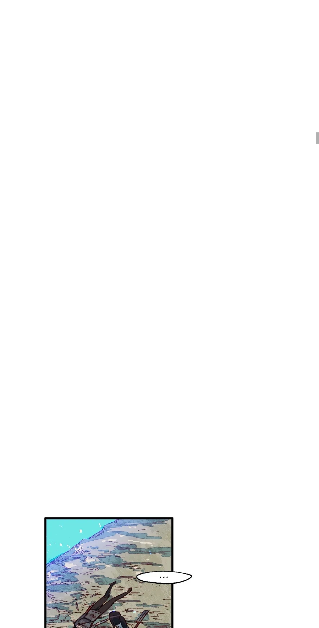 Regnal Trigger Chapter 15 - Page 13