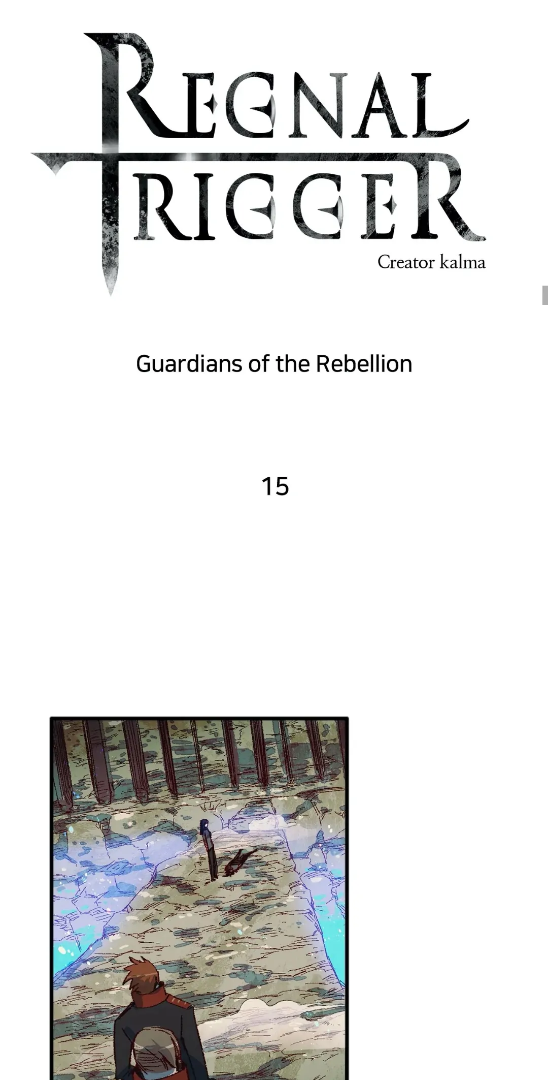Regnal Trigger Chapter 15 - Page 16