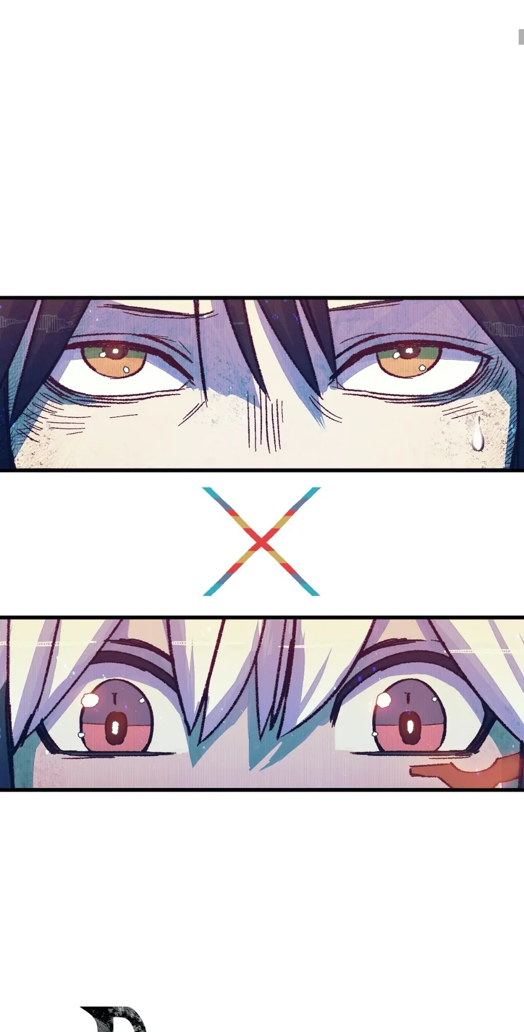 Regnal Trigger Chapter 16 - Page 3