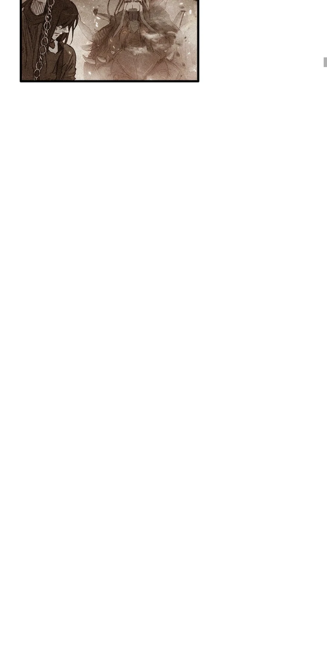 Regnal Trigger Chapter 16 - Page 7