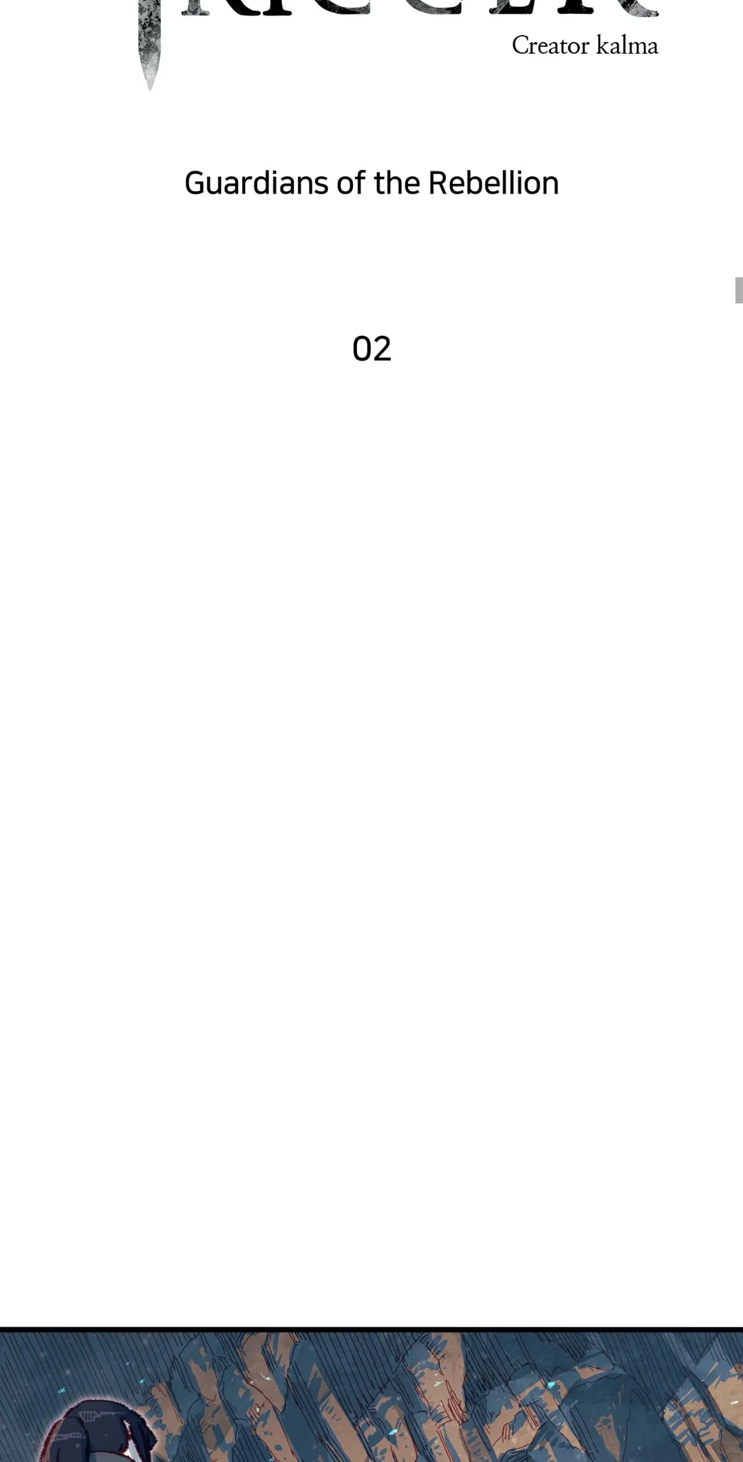 Regnal Trigger Chapter 2 - Page 12