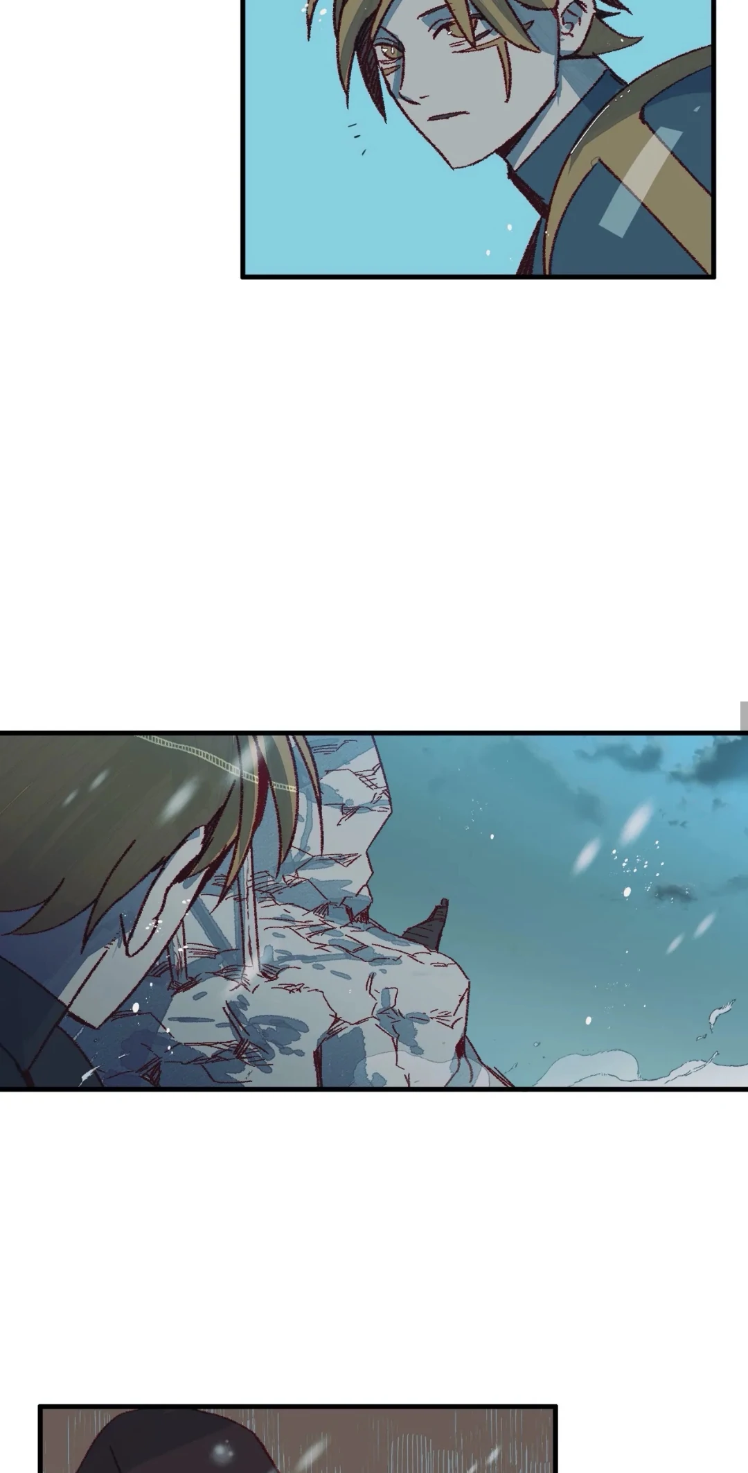 Regnal Trigger Chapter 23 - Page 23