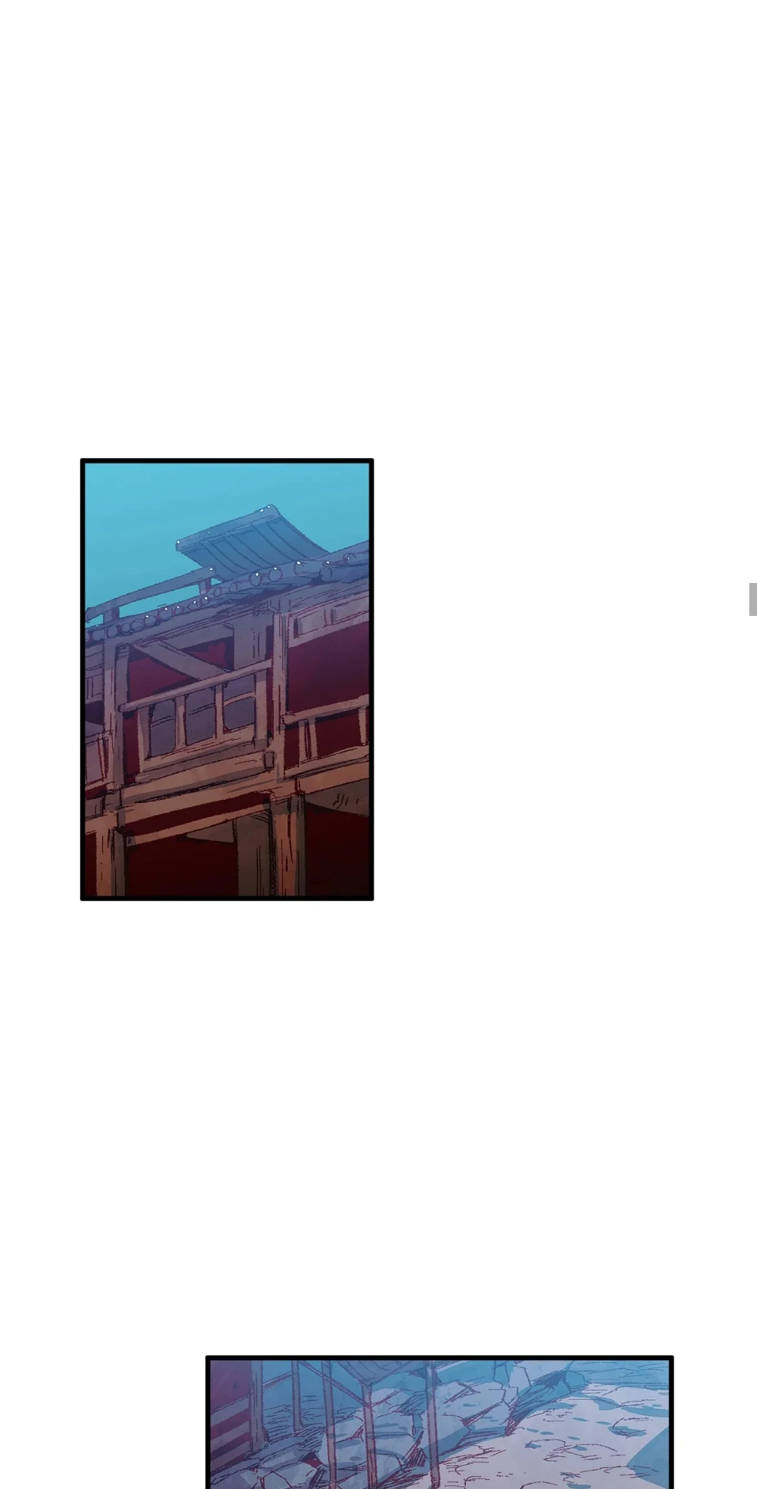 Regnal Trigger Chapter 29 - Page 19