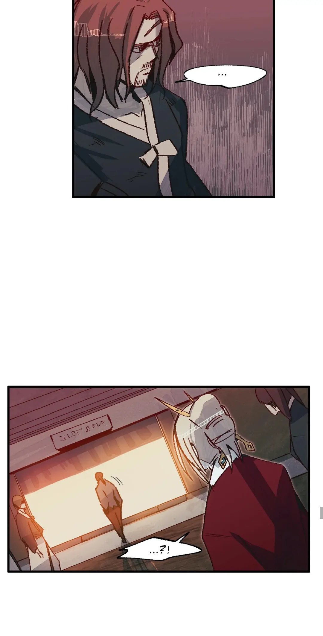 Regnal Trigger Chapter 38 - Page 44