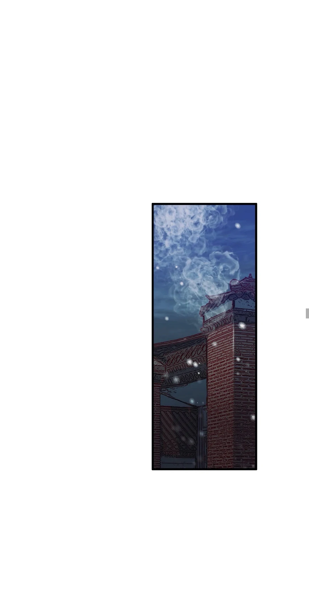 Regnal Trigger Chapter 39 - Page 32