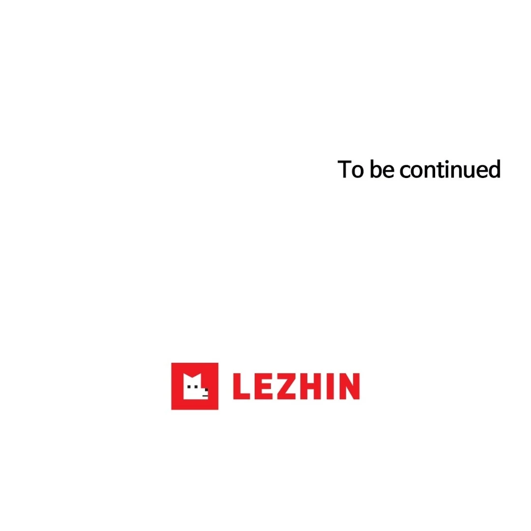 Regnal Trigger Chapter 57 - Page 57