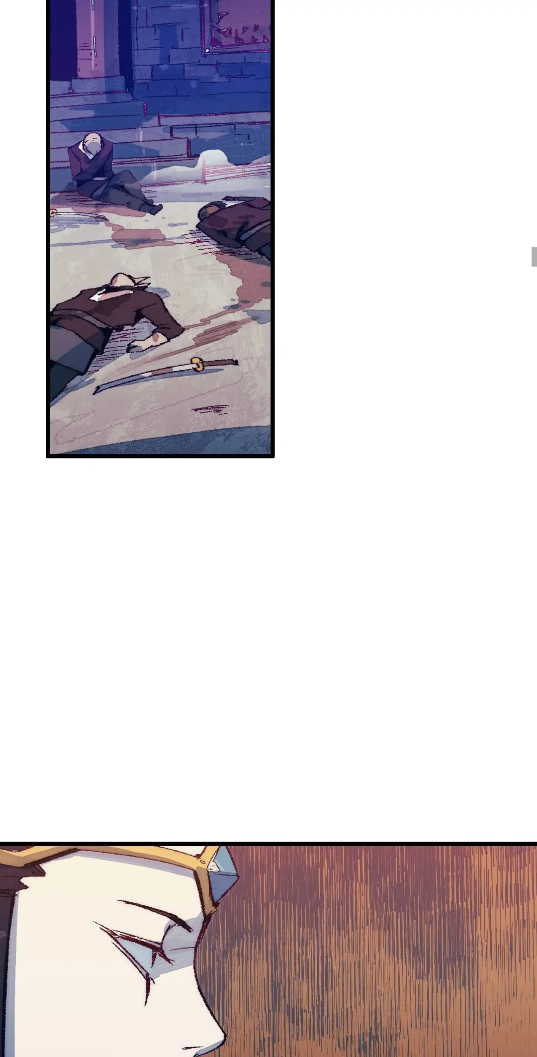 Regnal Trigger Chapter 62 - Page 14