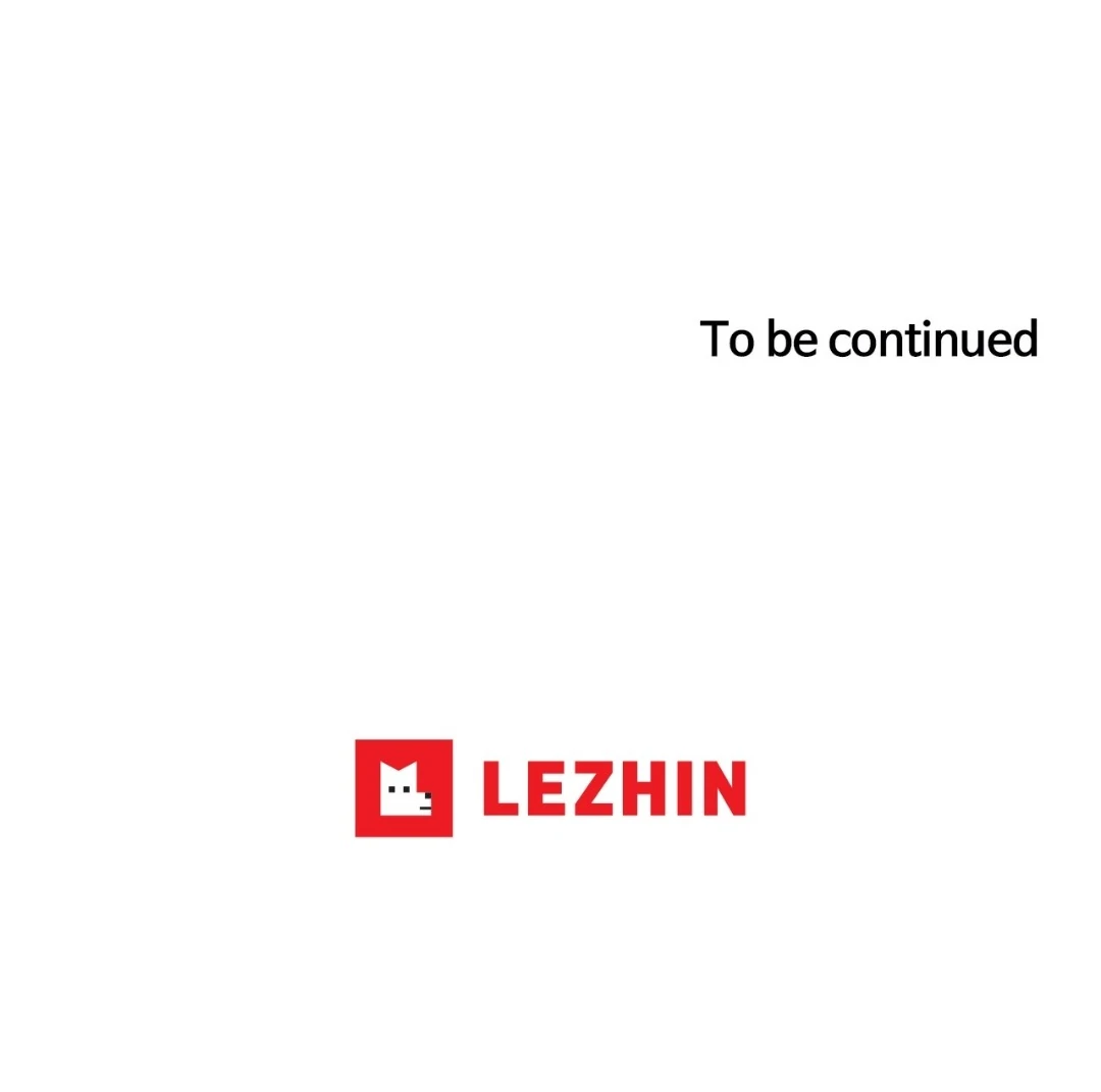 Regnal Trigger Chapter 64 - Page 49