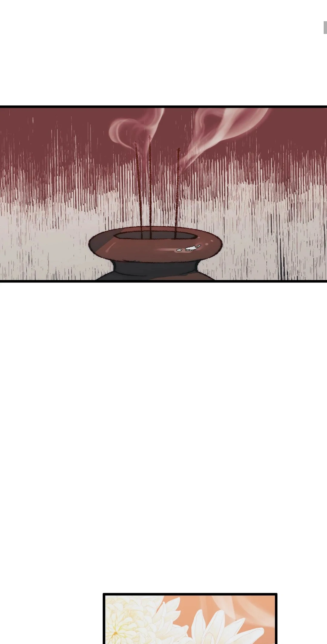 Regnal Trigger Chapter 69 - Page 3