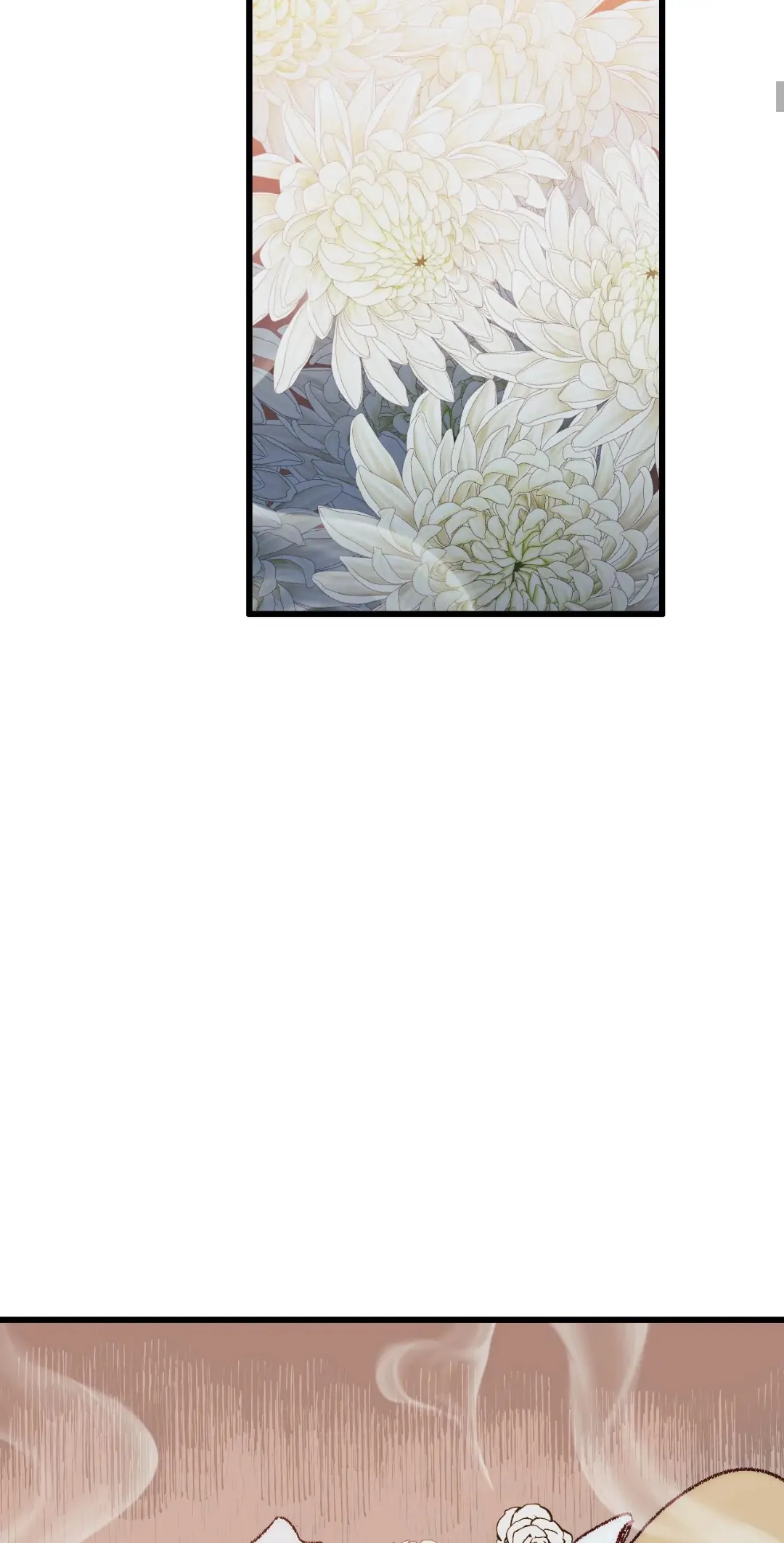 Regnal Trigger Chapter 69 - Page 4