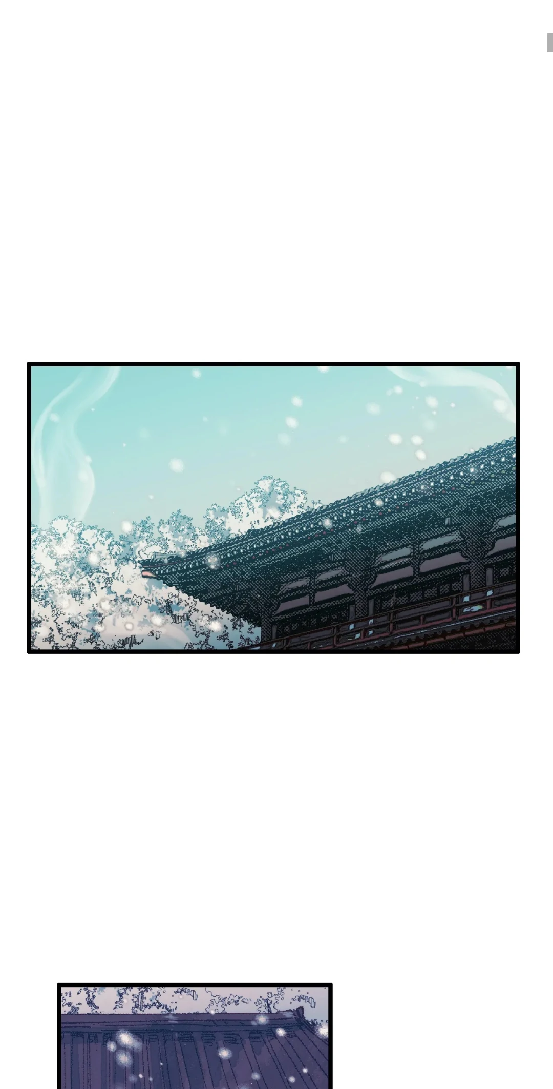 Regnal Trigger Chapter 71 - Page 3