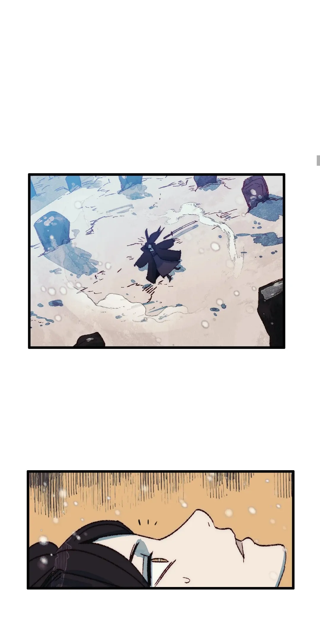 Regnal Trigger Chapter 72 - Page 16