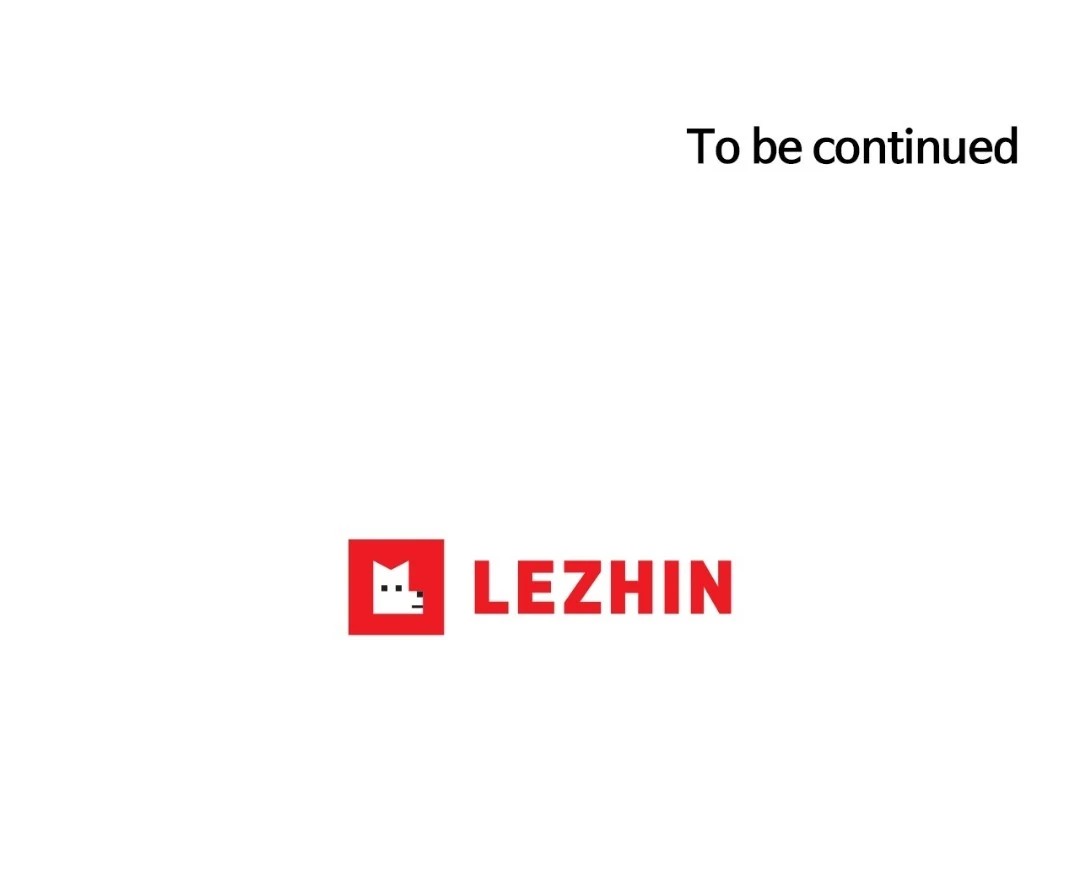 Regnal Trigger Chapter 73 - Page 51