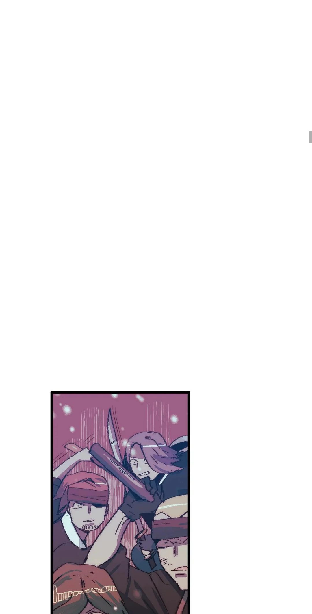 Regnal Trigger Chapter 76 - Page 12