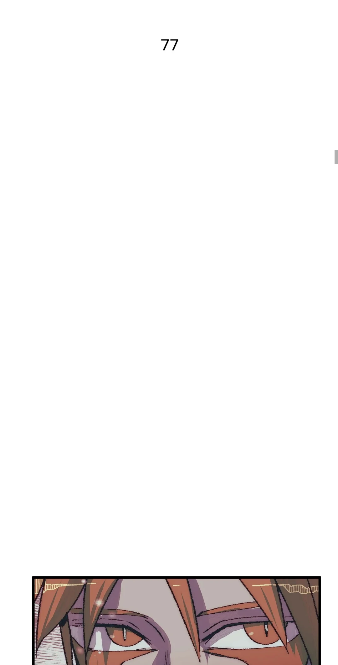 Regnal Trigger Chapter 77 - Page 12