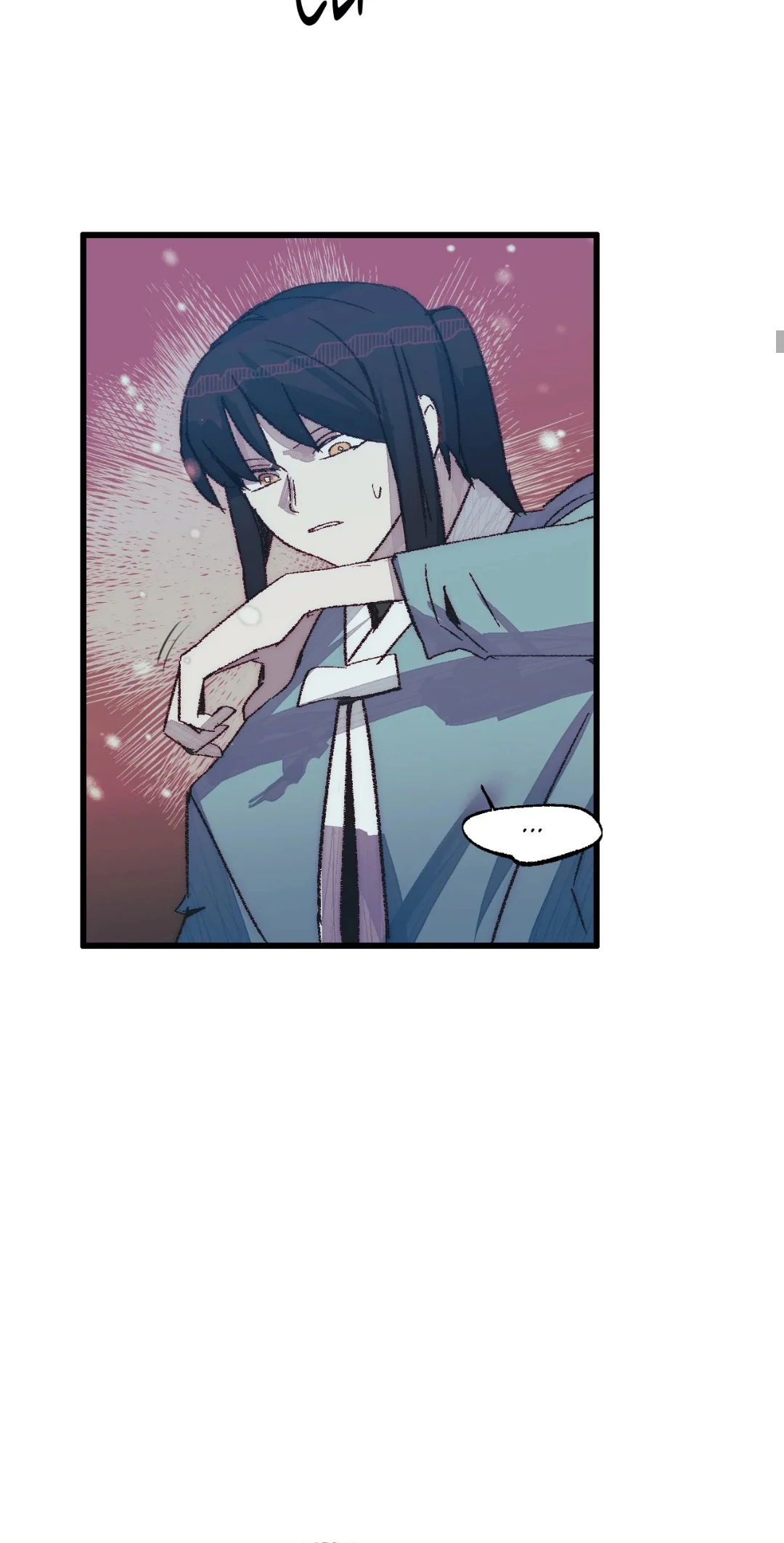 Regnal Trigger Chapter 79 - Page 16