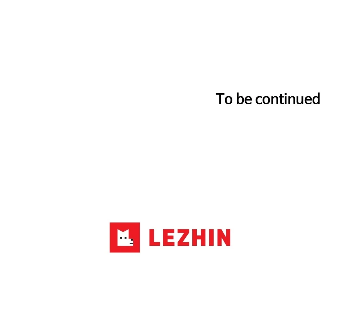 Regnal Trigger Chapter 79 - Page 69