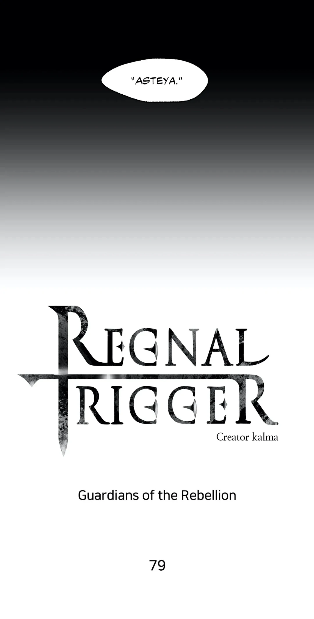 Regnal Trigger Chapter 79 - Page 9