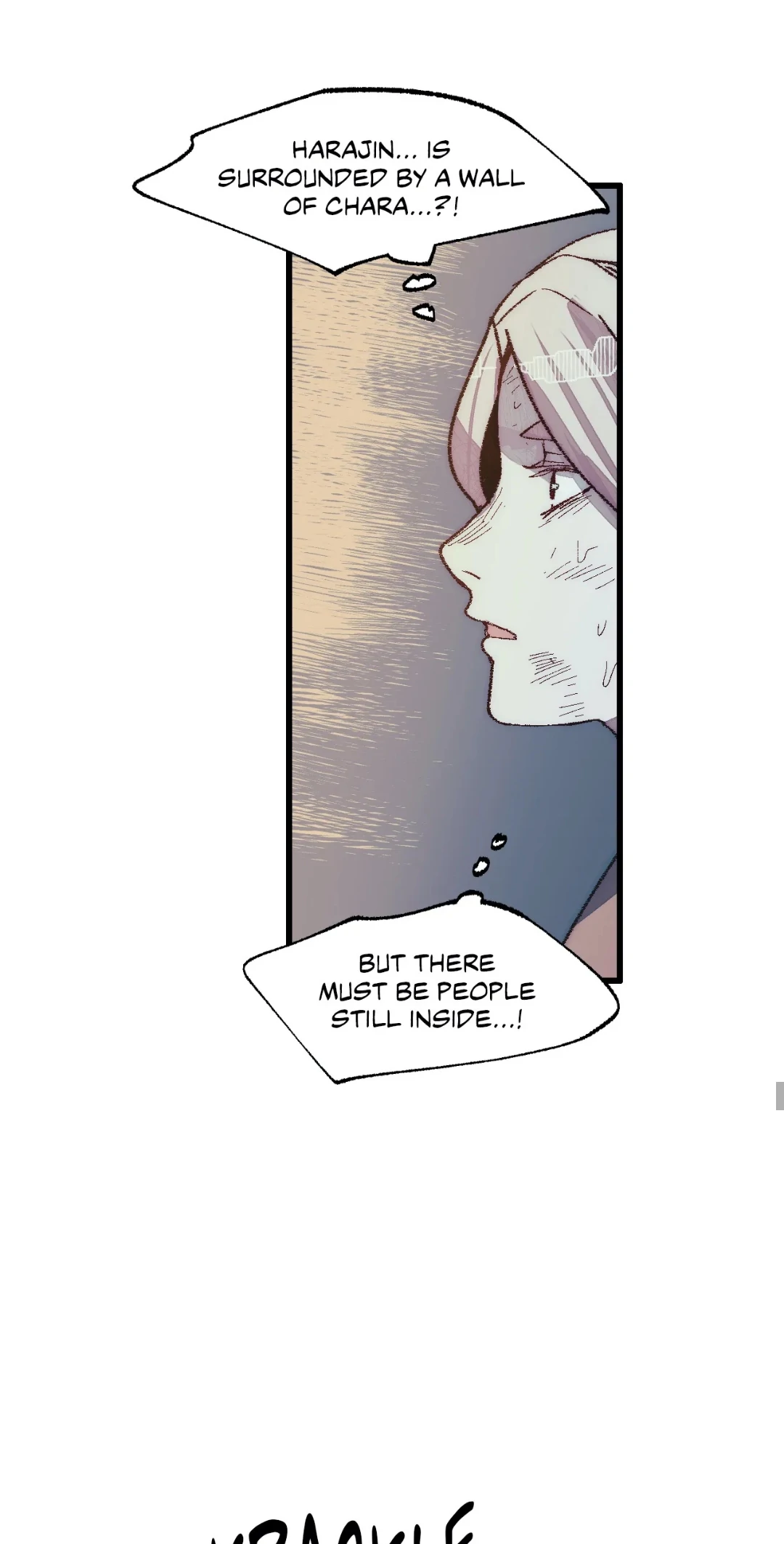 Regnal Trigger Chapter 82 - Page 39