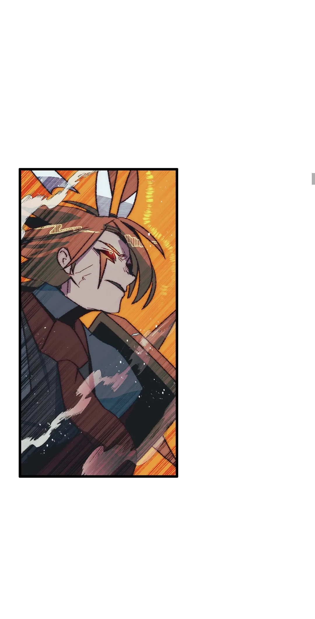 Regnal Trigger Chapter 84 - Page 16