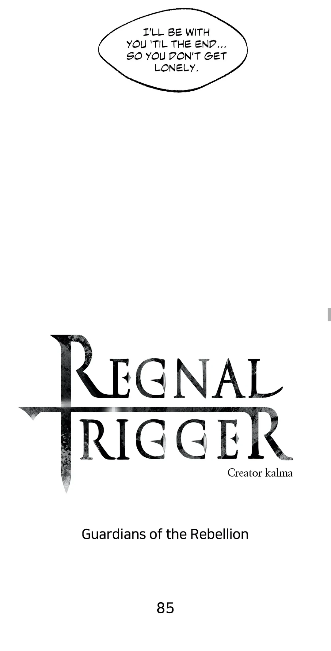 Regnal Trigger Chapter 85 - Page 25