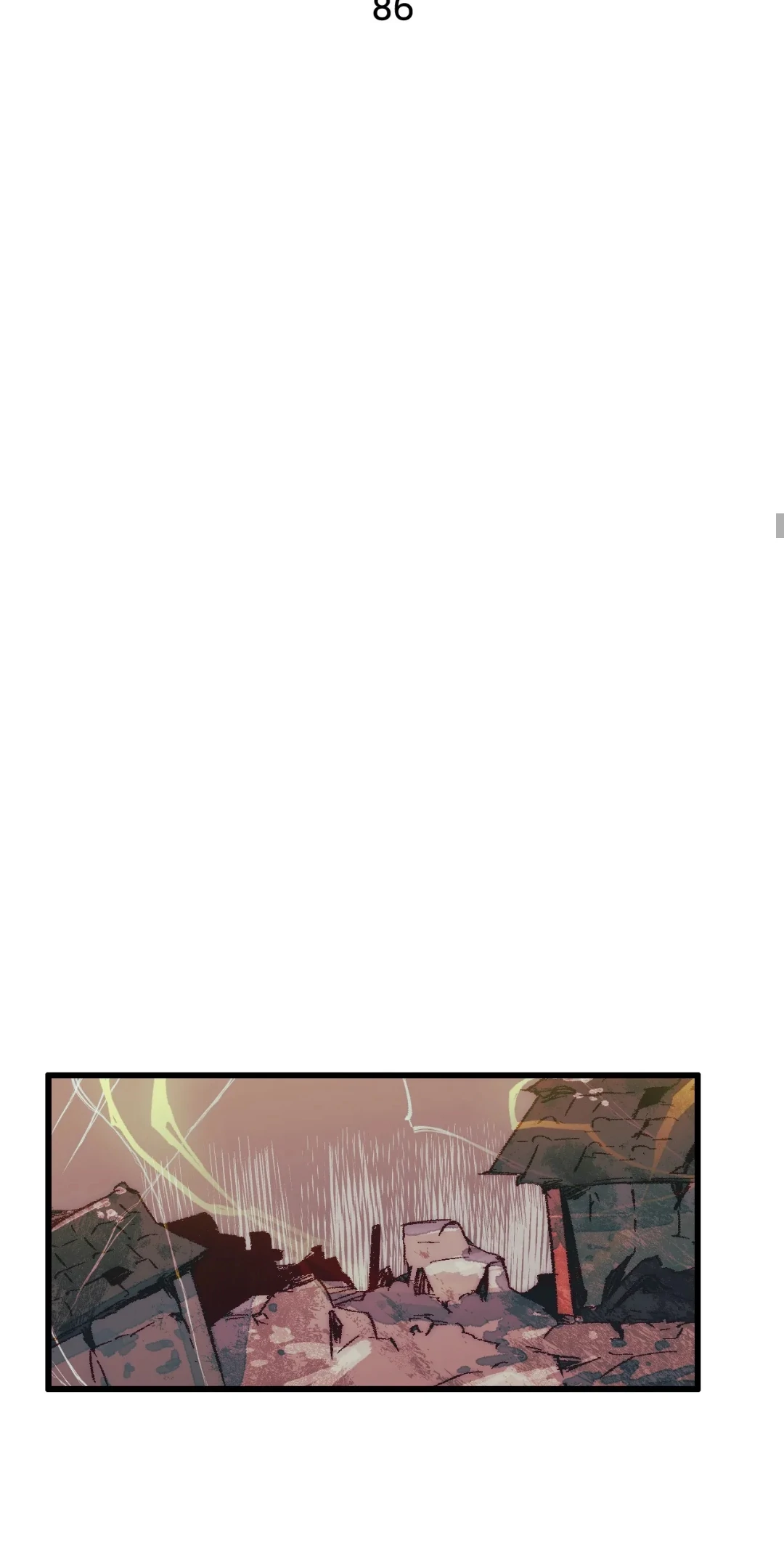 Regnal Trigger Chapter 86 - Page 22