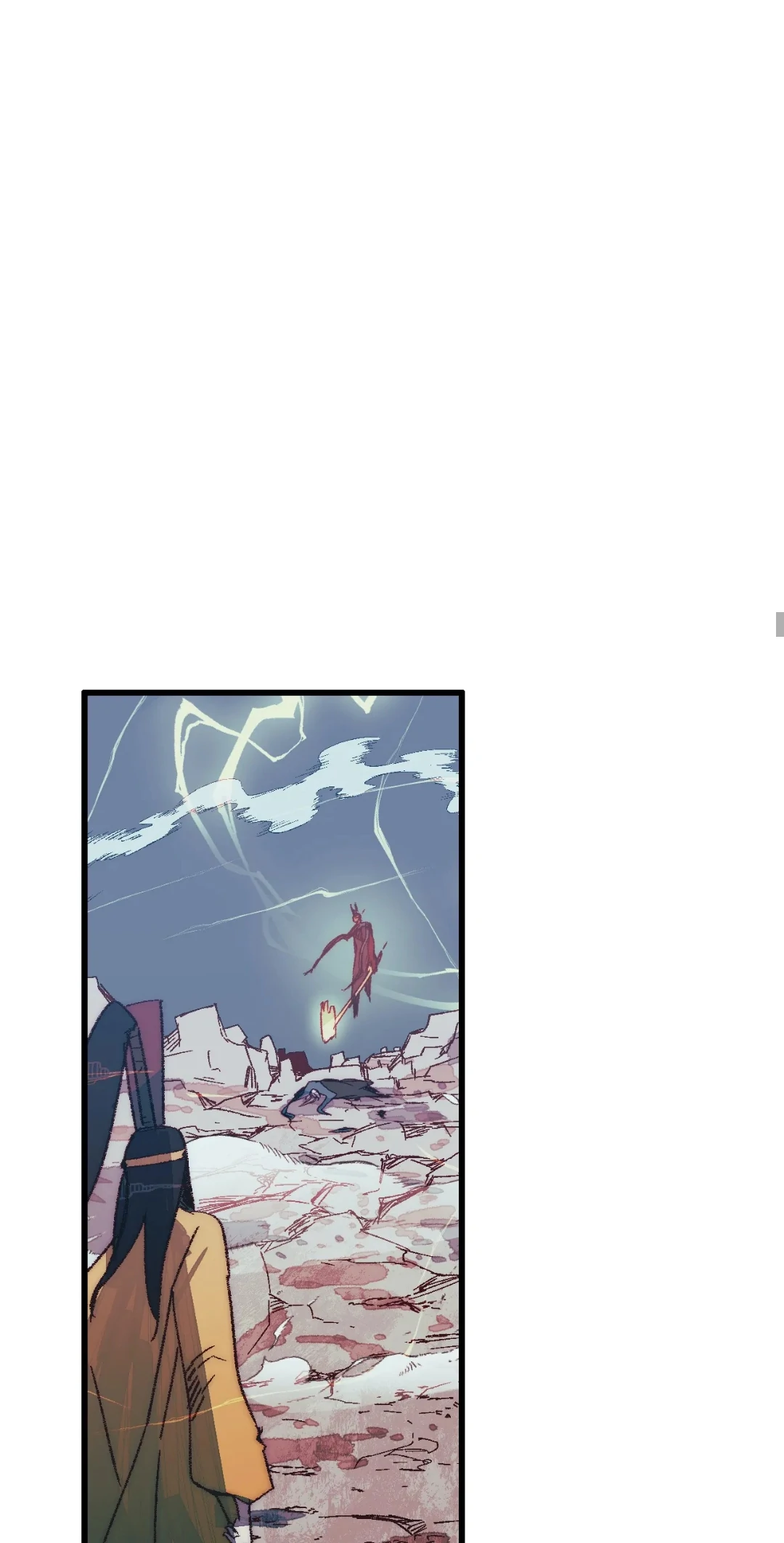 Regnal Trigger Chapter 86 - Page 26