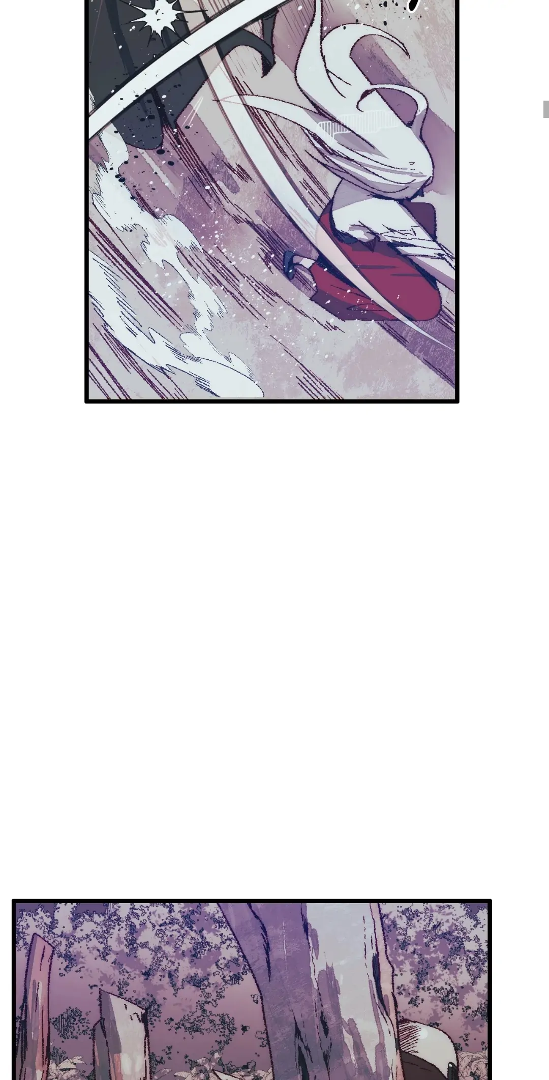 Regnal Trigger Chapter 86 - Page 7