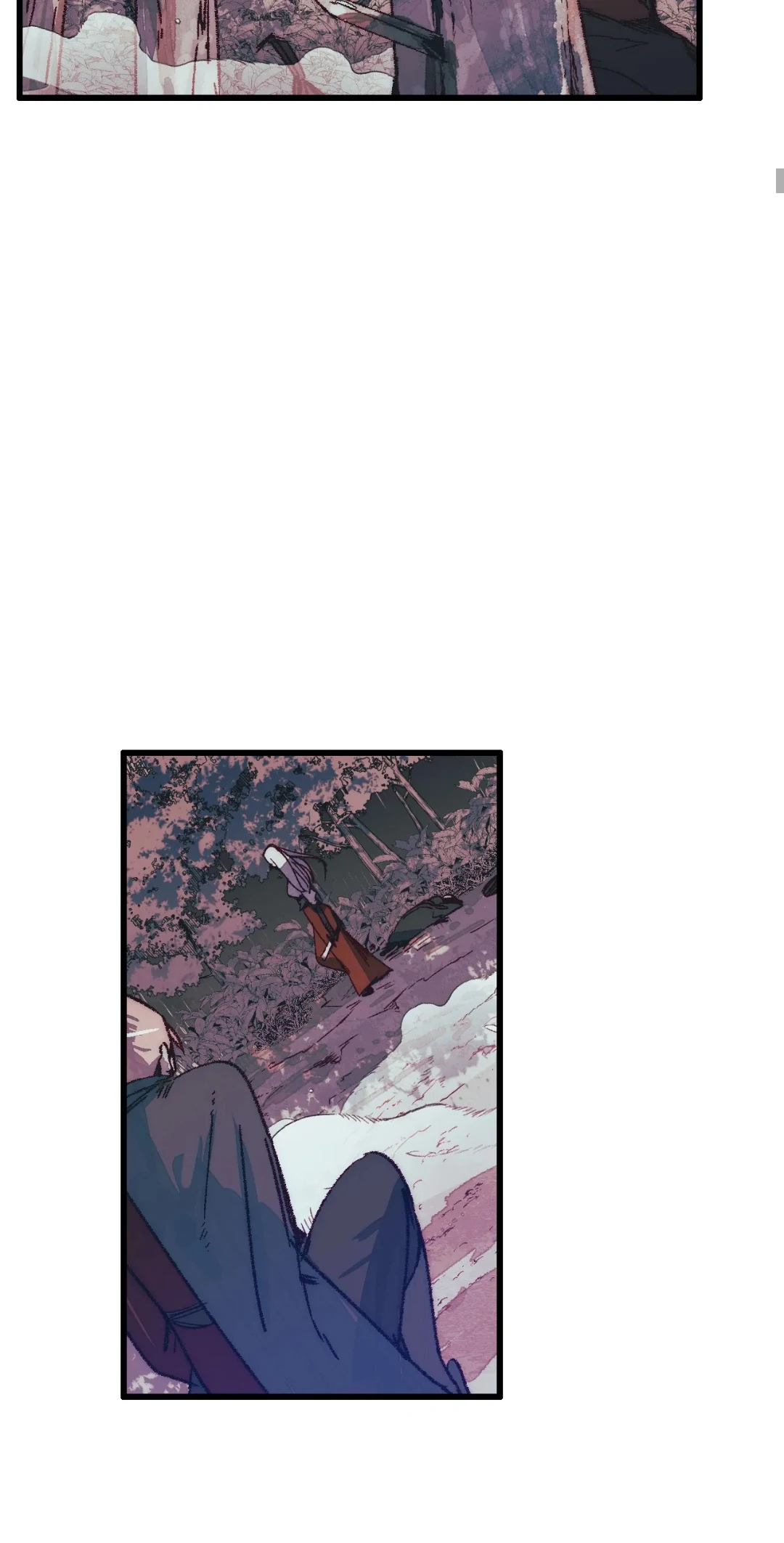 Regnal Trigger Chapter 86 - Page 8