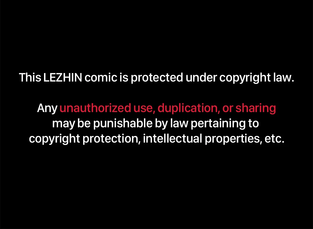 Regnal Trigger Chapter 91 - Page 2