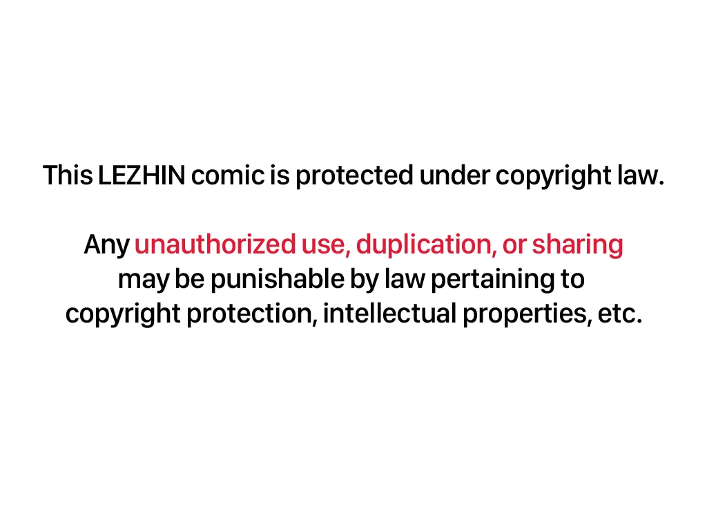 Regnal Trigger Chapter 93 - Page 2