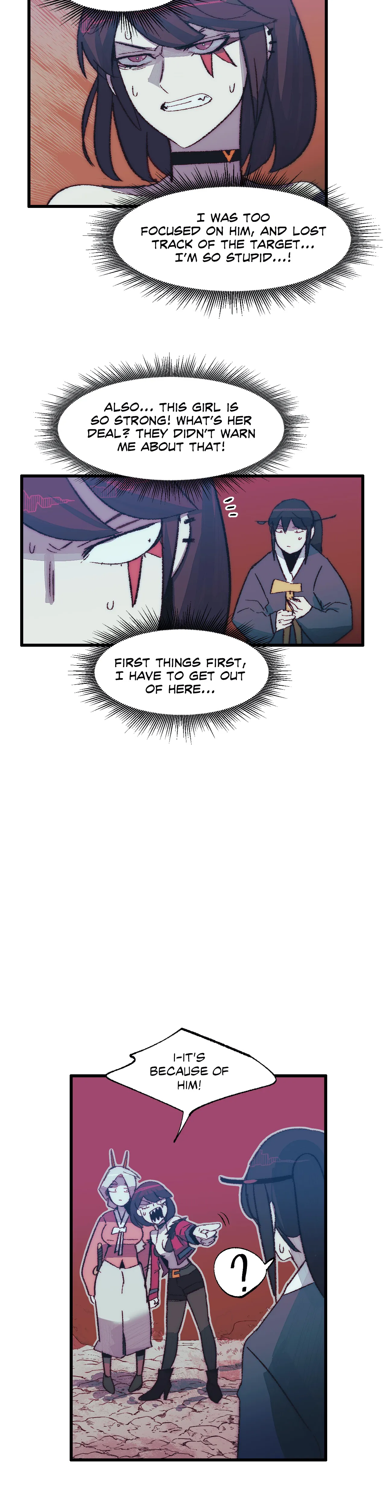 Regnal Trigger Chapter 95 - Page 17