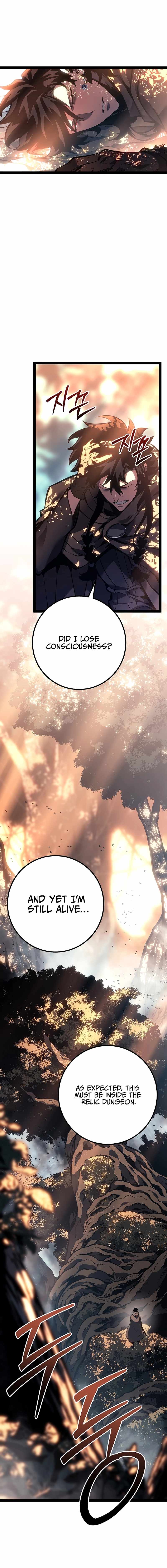 Regressing as the Reincarnated Bastard of the Sword Clan Chapter 68 - Page 11