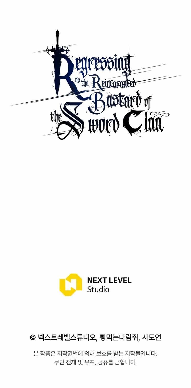 Regressing as the Reincarnated Bastard of the Sword Clan Chapter 68 - Page 33