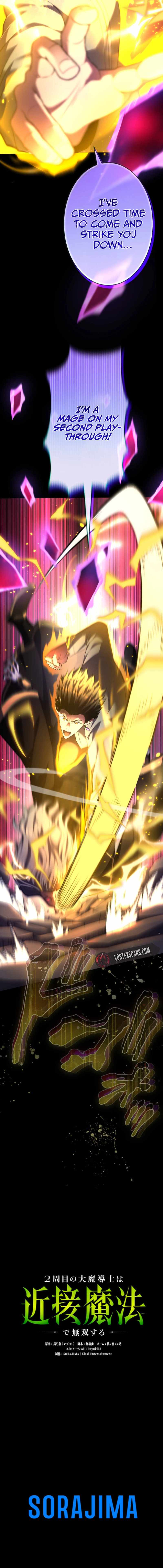 Regression of the Close Combat Mage Chapter 83 - Page 15