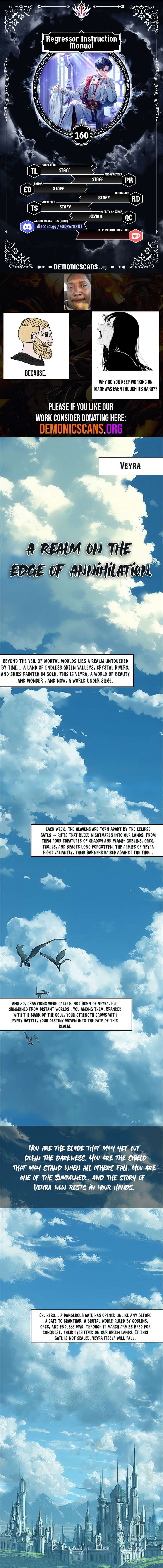 Regressor Instruction Manual Chapter 160 - Page 1